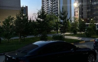 BMW 6 серия, 2006 год, 1 555 000 рублей, 1 фотография