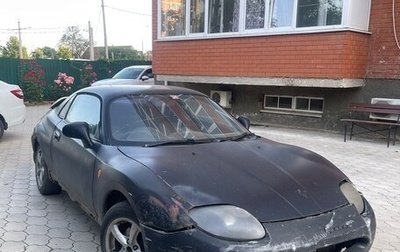 Mitsubishi FTO, 1997 год, 345 000 рублей, 1 фотография