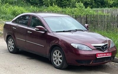 Haima 3, 2011 год, 195 000 рублей, 1 фотография