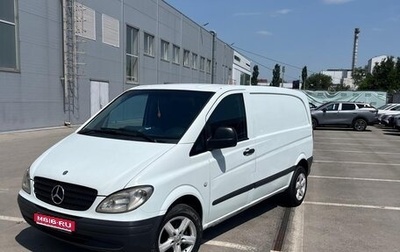 Mercedes-Benz Vito, 2008 год, 1 300 000 рублей, 1 фотография