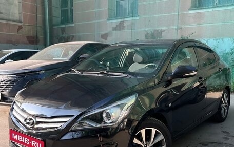 Hyundai Solaris II рестайлинг, 2015 год, 890 000 рублей, 1 фотография