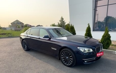 BMW 7 серия, 2012 год, 2 380 000 рублей, 1 фотография