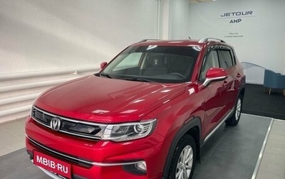 Changan CS35 Plus, 2020 год, 1 330 000 рублей, 1 фотография