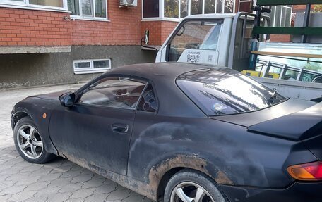 Mitsubishi FTO, 1997 год, 345 000 рублей, 2 фотография