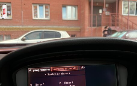 BMW 6 серия, 2006 год, 1 555 000 рублей, 13 фотография