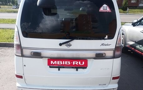 Nissan Serena II, 2000 год, 500 000 рублей, 2 фотография