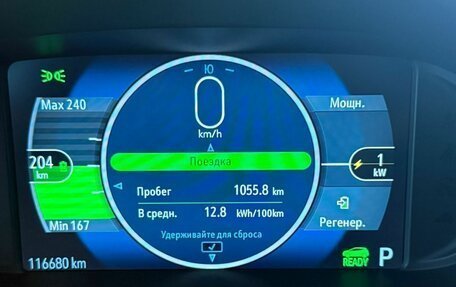 Chevrolet Bolt, 2017 год, 1 990 000 рублей, 7 фотография