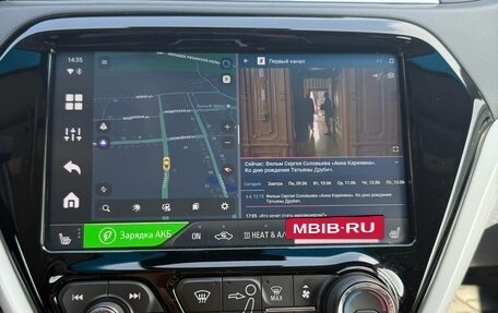 Chevrolet Bolt, 2017 год, 1 990 000 рублей, 32 фотография
