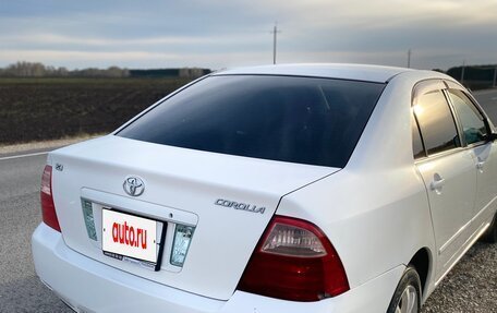Toyota Corolla, 2005 год, 689 000 рублей, 7 фотография