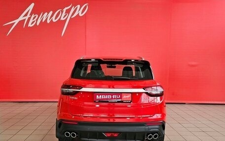 Geely Coolray I, 2020 год, 1 578 000 рублей, 4 фотография