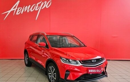 Geely Coolray I, 2020 год, 1 578 000 рублей, 7 фотография