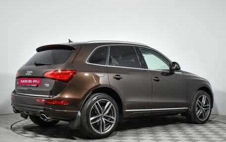 Audi Q5, 2013 год, 1 999 000 рублей, 5 фотография