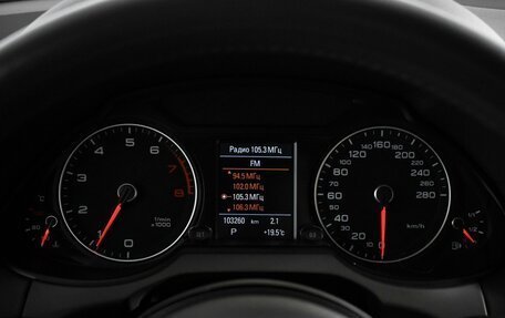 Audi Q5, 2013 год, 1 999 000 рублей, 21 фотография