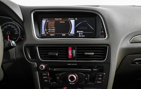 Audi Q5, 2013 год, 1 999 000 рублей, 14 фотография