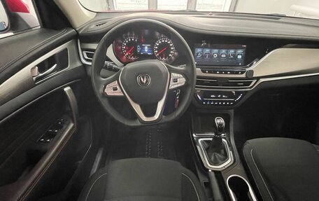 Changan CS35 Plus, 2020 год, 1 330 000 рублей, 15 фотография