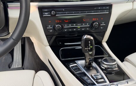 BMW 7 серия, 2012 год, 2 380 000 рублей, 11 фотография