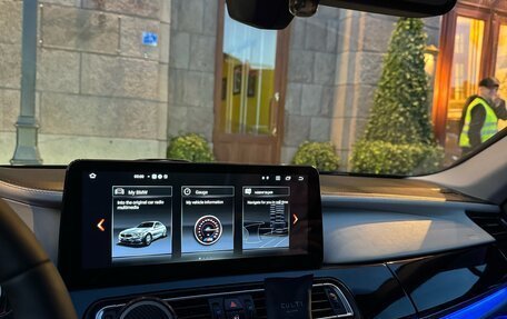 BMW 7 серия, 2012 год, 2 380 000 рублей, 24 фотография