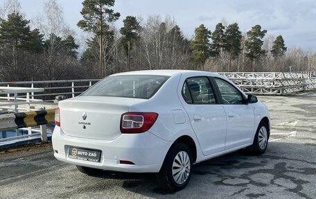 Renault Logan II, 2020 год, 570 000 рублей, 2 фотография