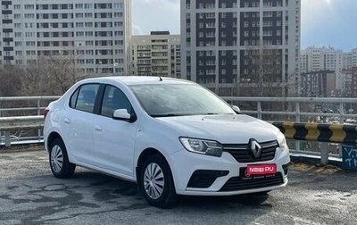 Renault Logan II, 2020 год, 570 000 рублей, 1 фотография