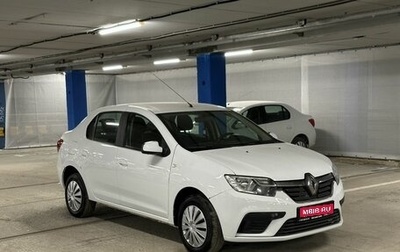 Renault Logan II, 2020 год, 480 000 рублей, 1 фотография