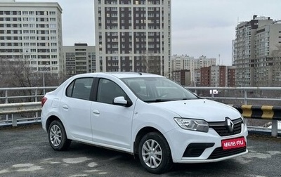 Renault Logan II, 2020 год, 570 000 рублей, 1 фотография