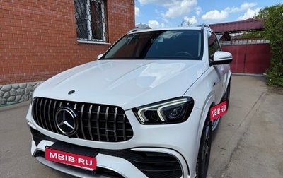 Mercedes-Benz GLE, 2019 год, 6 500 000 рублей, 1 фотография