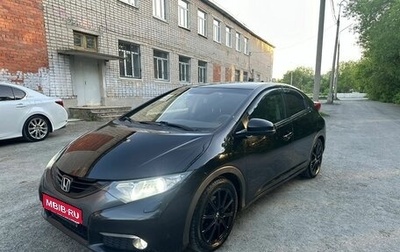 Honda Civic IX, 2012 год, 1 400 000 рублей, 1 фотография