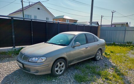 Nissan Bluebird Sylphy II, 2001 год, 300 000 рублей, 1 фотография
