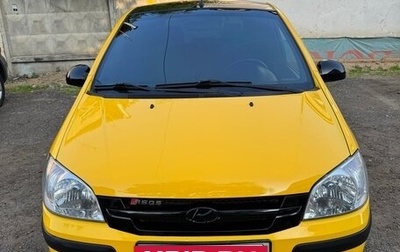 Hyundai Getz I рестайлинг, 2005 год, 530 000 рублей, 1 фотография
