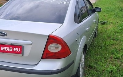Ford Focus II рестайлинг, 2007 год, 430 000 рублей, 1 фотография