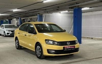 Volkswagen Polo VI (EU Market), 2019 год, 550 000 рублей, 1 фотография