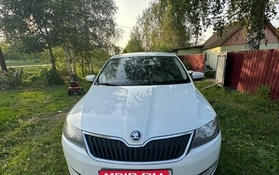 Skoda Rapid I, 2016 год, 1 500 000 рублей, 1 фотография