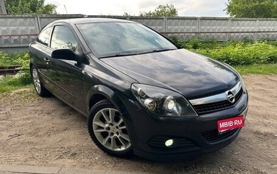 Opel Astra H, 2008 год, 570 000 рублей, 1 фотография