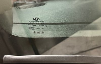 Hyundai Palisade I, 2022 год, 5 500 000 рублей, 1 фотография
