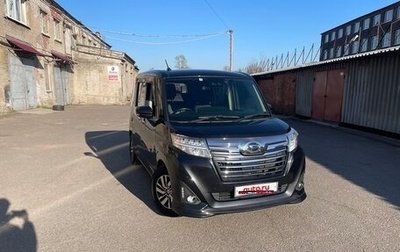 Daihatsu Thor I, 2019 год, 1 150 000 рублей, 1 фотография
