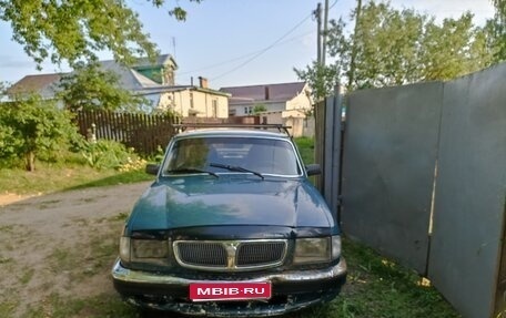 ГАЗ 3110 «Волга», 2000 год, 75 000 рублей, 1 фотография