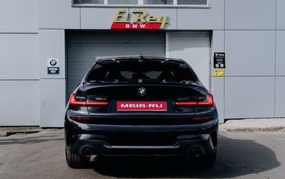 BMW 3 серия, 2020 год, 4 050 000 рублей, 1 фотография