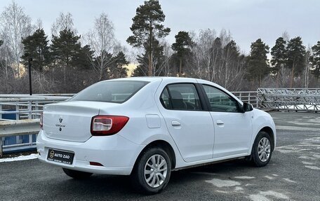 Renault Logan II, 2020 год, 570 000 рублей, 2 фотография