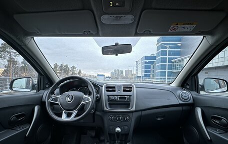 Renault Logan II, 2020 год, 570 000 рублей, 10 фотография