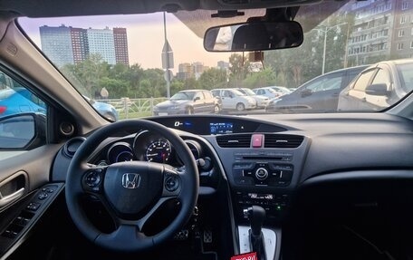Honda Civic IX, 2012 год, 1 400 000 рублей, 2 фотография