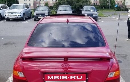 Hyundai Elantra III, 2001 год, 280 000 рублей, 2 фотография