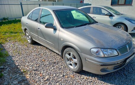 Nissan Bluebird Sylphy II, 2001 год, 300 000 рублей, 6 фотография