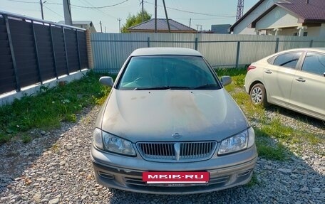 Nissan Bluebird Sylphy II, 2001 год, 300 000 рублей, 4 фотография