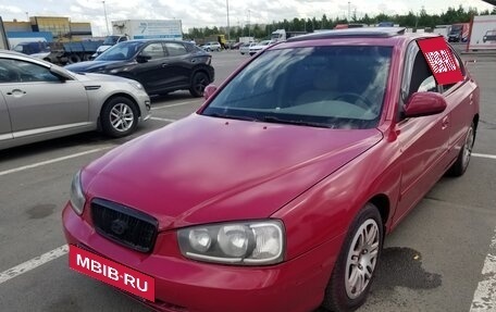 Hyundai Elantra III, 2001 год, 280 000 рублей, 20 фотография