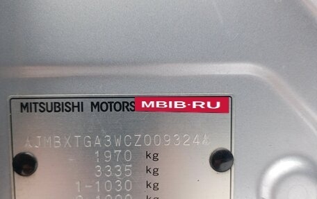 Mitsubishi ASX I рестайлинг, 2012 год, 850 000 рублей, 11 фотография