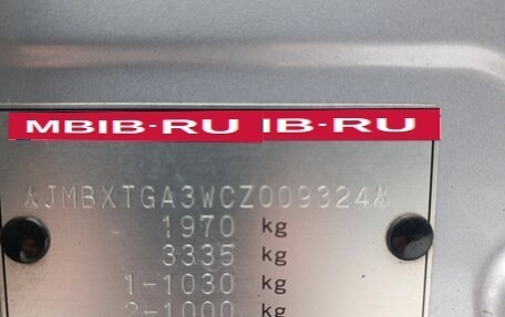 Mitsubishi ASX I рестайлинг, 2012 год, 850 000 рублей, 12 фотография
