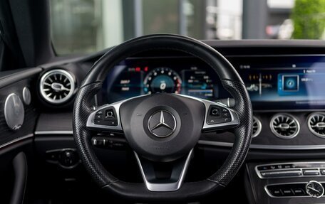Mercedes-Benz E-Класс, 2018 год, 4 199 000 рублей, 11 фотография
