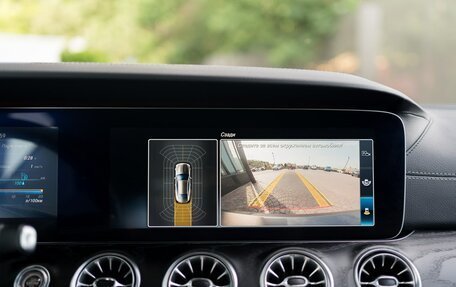 Mercedes-Benz E-Класс, 2018 год, 4 199 000 рублей, 14 фотография