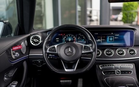 Mercedes-Benz E-Класс, 2018 год, 4 199 000 рублей, 10 фотография