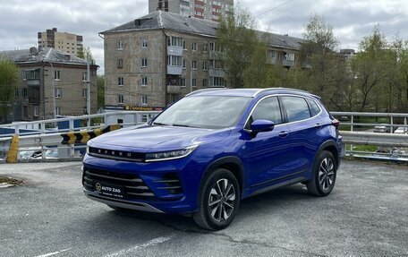 CheryExeed LX, 2023 год, 1 550 000 рублей, 2 фотография